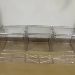 DAISO　ダイソー　透明コレクションケース　組み立てタイプ　3点