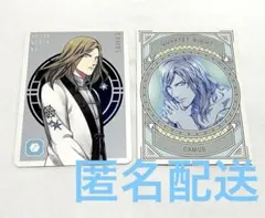 あんスタ Eden クマクマレスQ 特典 歌詞カード - メルカリ