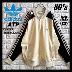 80s アディダス KEYROLAN ATP USA製 トラックジャケット S 80s アディダス USA製 レディースATPジャージ KEYROLAN トラック