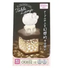 2026年最新】キティ イルミネーションの人気アイテム - メルカリ