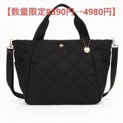 【数量限定】人気⭐︎A4対応ナイロントート