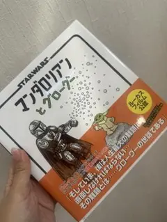 Item thumbnail for item 0ef2492a-3dfa-44e5-b2cf-3e5cf9a1f2bf