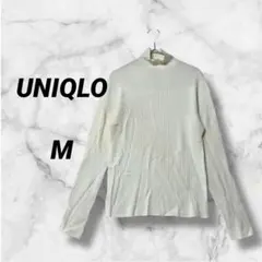 1136　ユニクロ　ニット　タートルネック　アイボリー　100％ウール　秋冬