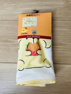 【新品未使用品 タグ付き】サンリオ Sanrio ポムポムプリン 冷感枕カバーのサムネイル