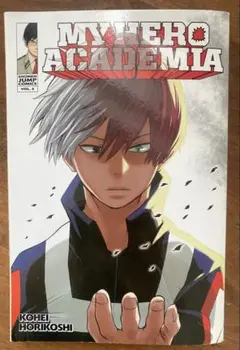 美品 僕のヒーローアカデミア 英語版 漫画 1〜18巻 ヒロアカ マンガ まとめ Amazon | My Hero Academia, Vol. 1: Izuku Midoriya: Origin