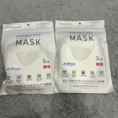 販売終了！エアリズムマスク 　ホワイト3枚入り　 小さめMサイズ2セット