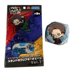 ヒプノシスマイク　入間銃兎　ファンミ　缶バッジ　引き　23個 ヒプノシスマイク ファンミーティング 缶バッジ 入間銃兎② ヒプノシス