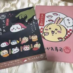 台湾限定 ちいかわ クリアファイル 台湾夜市 ちいかわデイズ - メルカリ