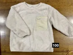 UNIQLO フリーストレーナー 100cm