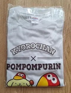 Item thumbnail for item 7145d367-1b36-4017-b64b-d0bf63aa89a7