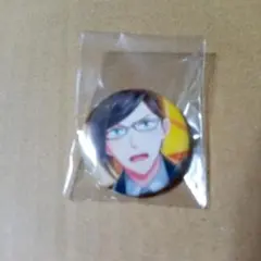 Item thumbnail for item 432548a2-6a46-409c-9047-f89756a8778e