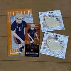 ハイキュー!! 一番くじ　月島蛍　セット