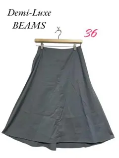 Demi-Luxe BEDMS フレアスカート　ボトムス　36のサムネイル
