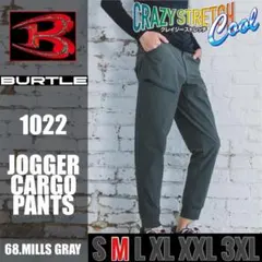 2026‼　バートル　1022　68.ミルスグレー　M　ジョガーカーゴパンツ
