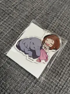 僕のヒーローアカデミア　ヒロアカ　東山動物園コラボ　アクキー　麗日お茶子