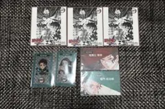 ジャンプフェア 色紙 鬼滅の刃