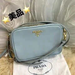 美品☆PRADA サフィアーノ ミニショルダーバッグ ライトブルー 1N1674