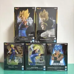 【箱入未開封/匿名配送】BANPRESTO DRAGON BALL SERIES