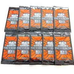 遊戯王OCG 11期プラスワンボーナスパック12パックコンプリートセット