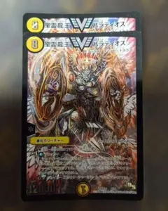 Item thumbnail for item 8eef329b-9570-4ba0-804c-1a37f74ee3a7