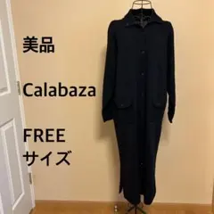 【美品】Calabaza/レディース/長袖/ニットロングワンピース/黒/ブラック