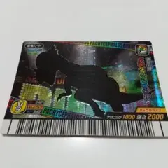 TACAN【プロフ必読】様 リクエスト 2点 まとめ商品