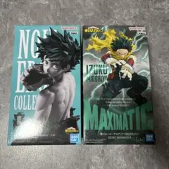 僕のヒーローアカデミア 緑谷出久 フィギュア 2種セット