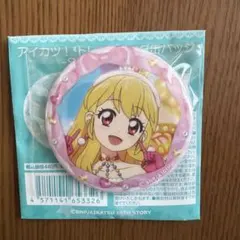 2026年最新】星宮いちご 缶バッジの人気アイテム - メルカリ