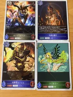 シャドウバースエボルヴ まとめ売り 大量 引退品 - メルカリ