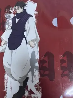 呪術廻戦 脹相 クリアファイル ファミマ 特典