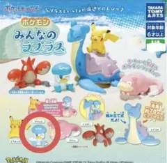 ポケモン みんなのラプラス　クワッス