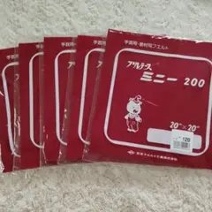 カーキー様 リクエスト 2点 まとめ商品