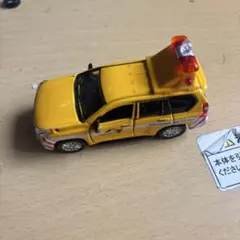 NEXCO 中日本高速道路 パトカー 首都高速パトロールカー2台セット NEXCO 中日本高速道路 パトカー 首都高速パトロールカー2台セット