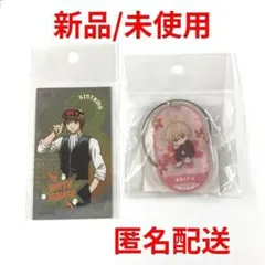 2点 沖田総悟 銀魂 シール＆アクリルキーホルダー