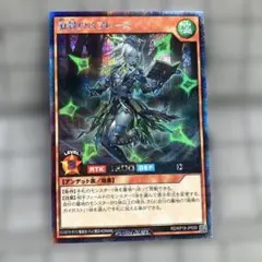 2026年最新】スペシャルビクトリーパック2024の人気アイテム - メルカリ