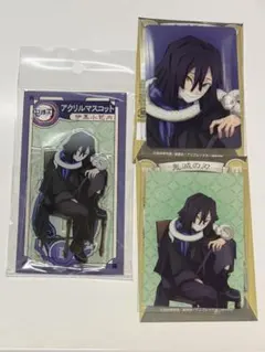 鬼滅の刃 AGF 2023 アクリルマスコット ランダムカード 伊黒小芭内