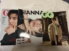 GQ GIANNA GINGER 雑誌