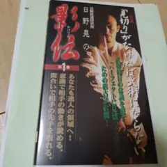 Item thumbnail for item c6bdd67f-9c2a-4863-9273-3bd6e408607c