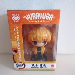 YURAYURA HEAD 我妻善逸 05 ゆらゆらヘッドのサムネイル