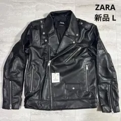 新品 L ZARA フェイクレザー ダブル ライダースジャケット ブラック