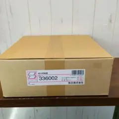 Item thumbnail for item c78cd9a4-1f1e-475c-afc5-fab0906b1d41