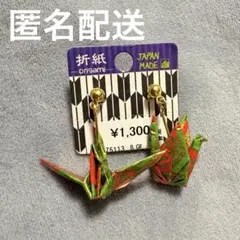 always happy hour☀️様 リクエスト 2点 まとめ商品