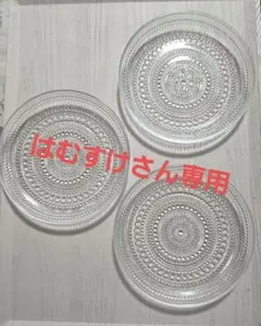 B*P様 iittala Kastehelmi プレート 5色セット イッタラカ - メルカリ