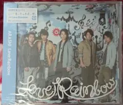 嵐 Love Rainbow (初回限定盤)