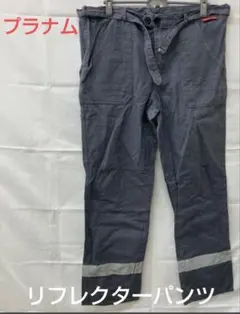 Item thumbnail for item f6ea2950-40fd-4394-ada9-4f9e0bd26434