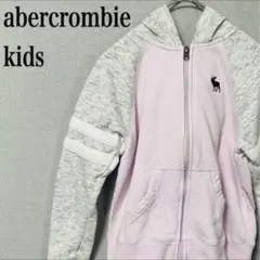 Item thumbnail for item 8892ffd2-d287-43a7-981a-0a97683712c9