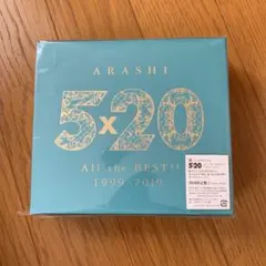 5×20 All the BEST!! 1999-2019 初回限定版2