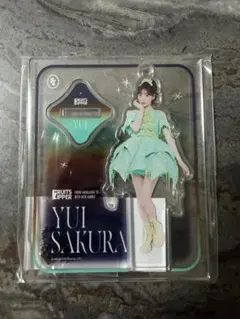 Item thumbnail for item ead70766-067b-4265-9a93-20e55b04eee3