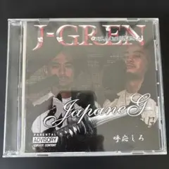 J-GREN JapaneG CD