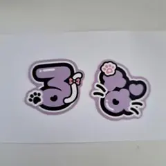 「るな」紫 猫耳・肉球デザイン ステッカー 2枚セット lafary